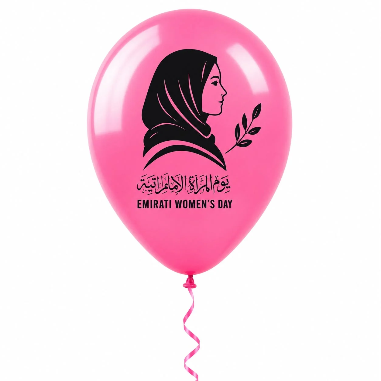 Pride of the Emirates Celebration Balloon-2